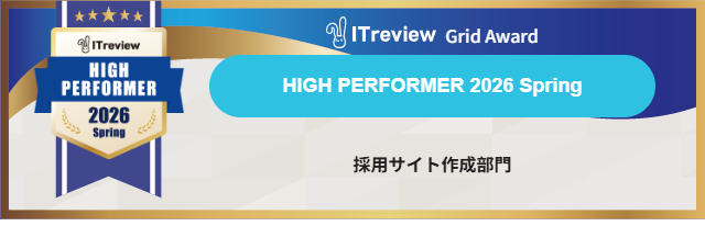 【i-web】2026_spring_highperformer_banner.png